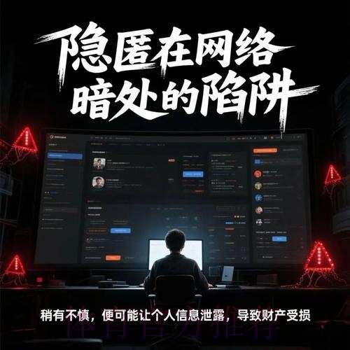 如何辨别安全的世界杯博彩入口地址 如何辨别安全的世界杯博彩入口地址